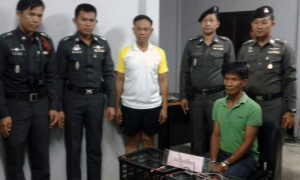 Screen Shot 2012-10-30 at 8.44.41 AM