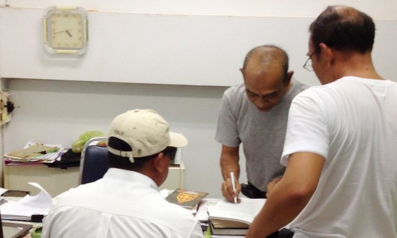 Screen Shot 2012-11-15 at 10.33.26 AM