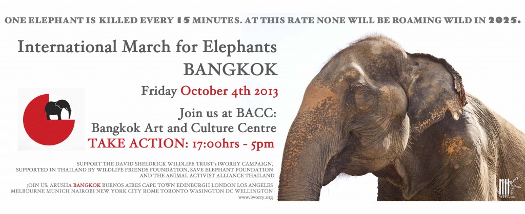 Join us to march at 04.10.13 5pm, at Bangkok Art and Culture Centre.